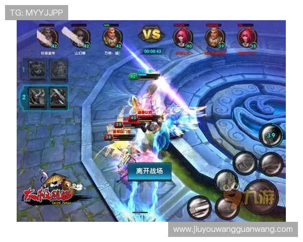 九游登录地址查询流程详解帮助新手玩家快速完成登录操作