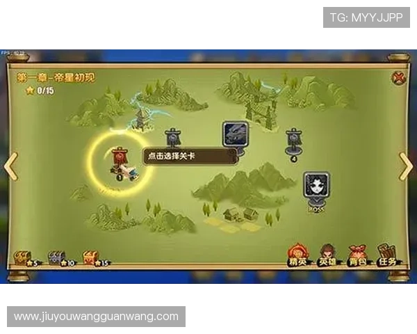 ag九游官网进入教程详细步骤指南帮助新手快速登录游戏平台