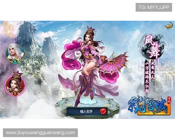九游app下载版官网正版安全可靠，玩家尽享正版游戏体验与优质服务