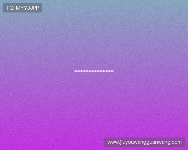 真人视讯网站登录流程详解,确保账号安全与个人隐私保护